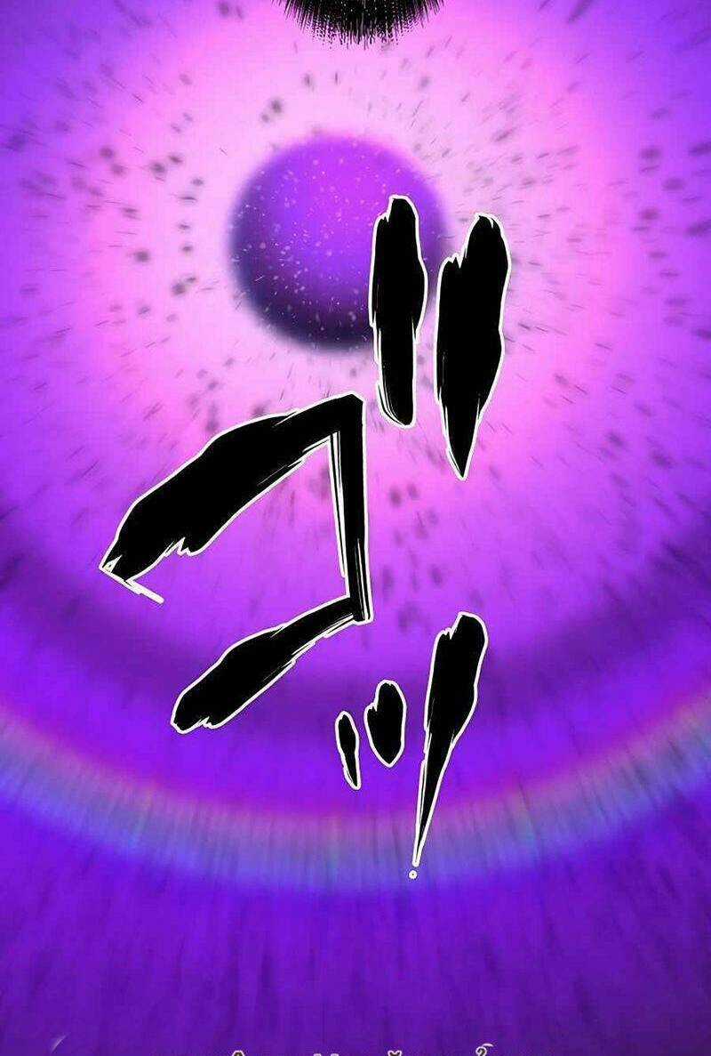 Hồi Quy Trở Thành Mạo Hiểm Giả Mạnh Nhất Nhờ Class Ẩn Điều Khiển Trọng Lực Chapter 37 trang 67