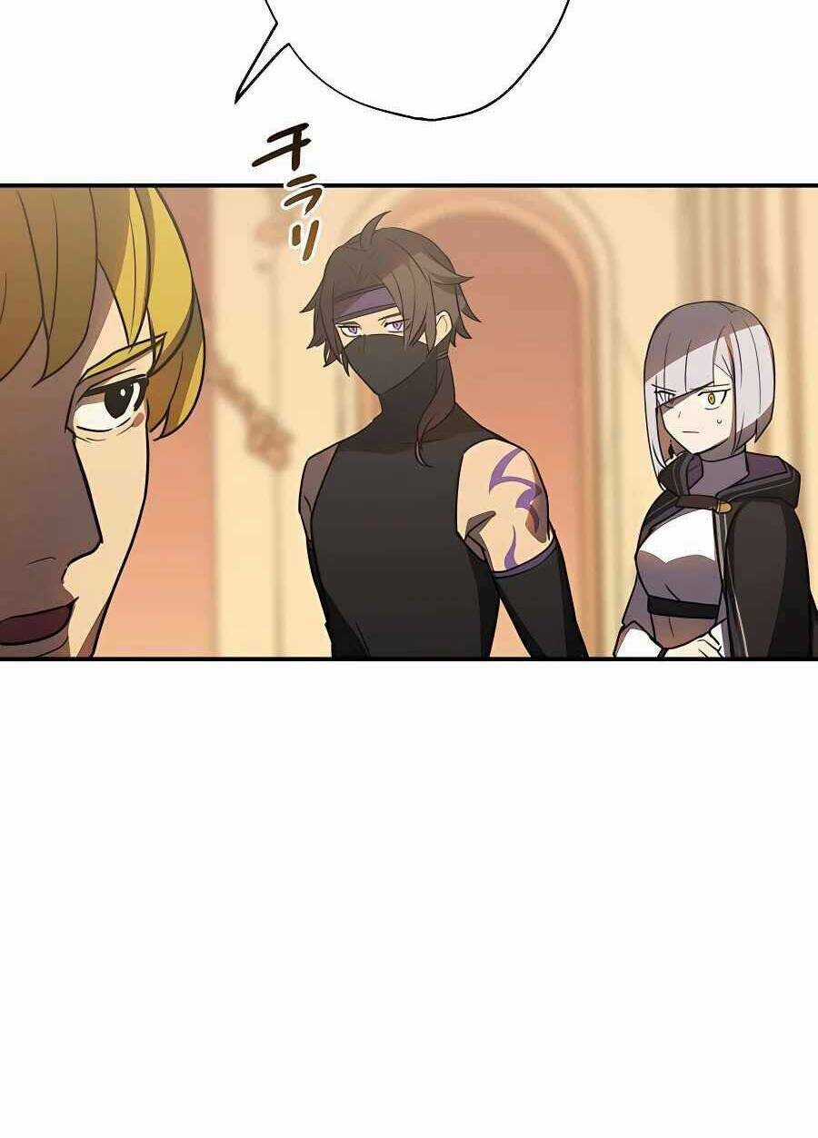 Hồi Quy Trở Thành Mạo Hiểm Giả Mạnh Nhất Nhờ Class Ẩn Điều Khiển Trọng Lực Chapter 38 trang 74