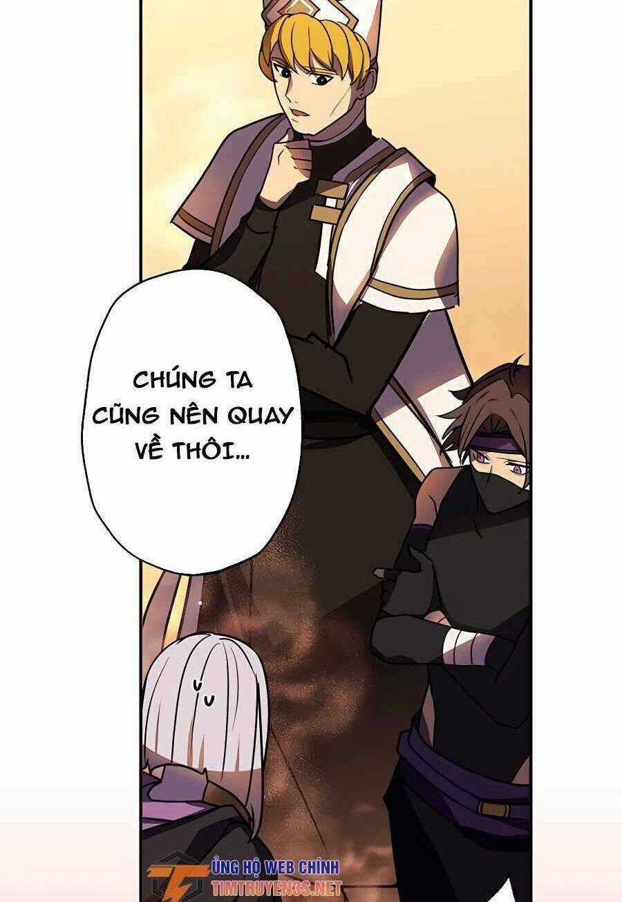 Hồi Quy Trở Thành Mạo Hiểm Giả Mạnh Nhất Nhờ Class Ẩn Điều Khiển Trọng Lực Chapter 38 trang 80