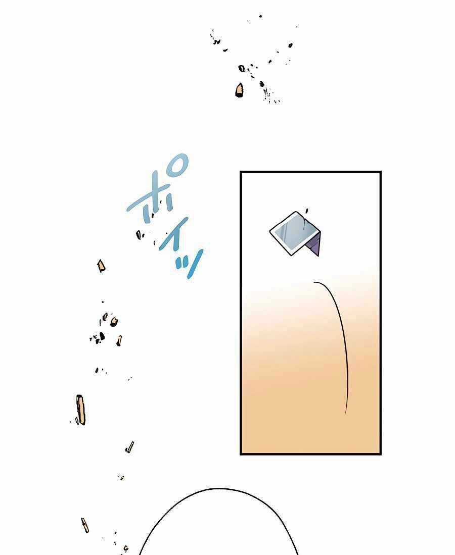 Hồi Quy Trở Thành Mạo Hiểm Giả Mạnh Nhất Nhờ Class Ẩn Điều Khiển Trọng Lực Chapter 38 trang 96