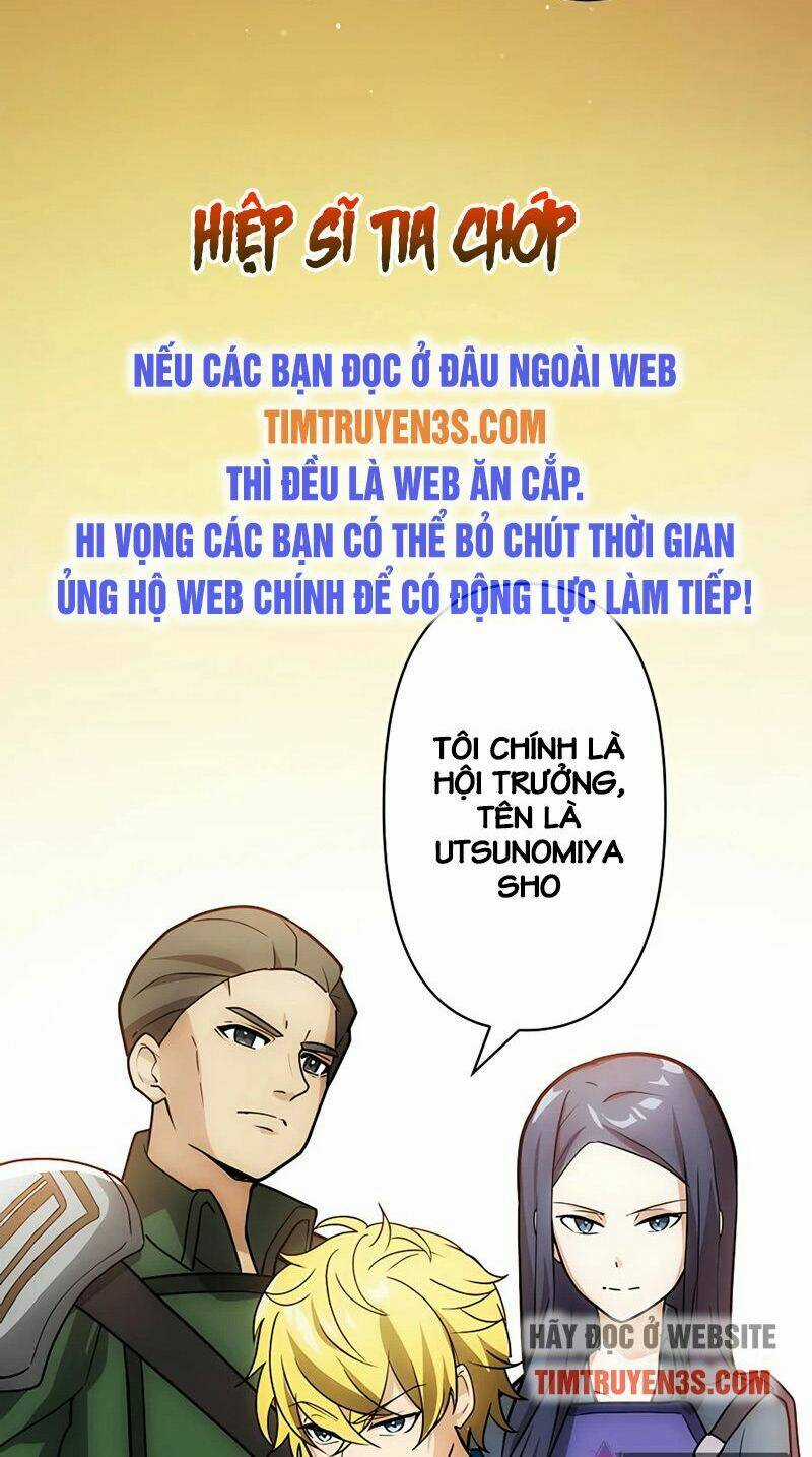 Hồi Quy Trở Thành Mạo Hiểm Giả Mạnh Nhất Nhờ Class Ẩn Điều Khiển Trọng Lực Chapter 4 trang 15