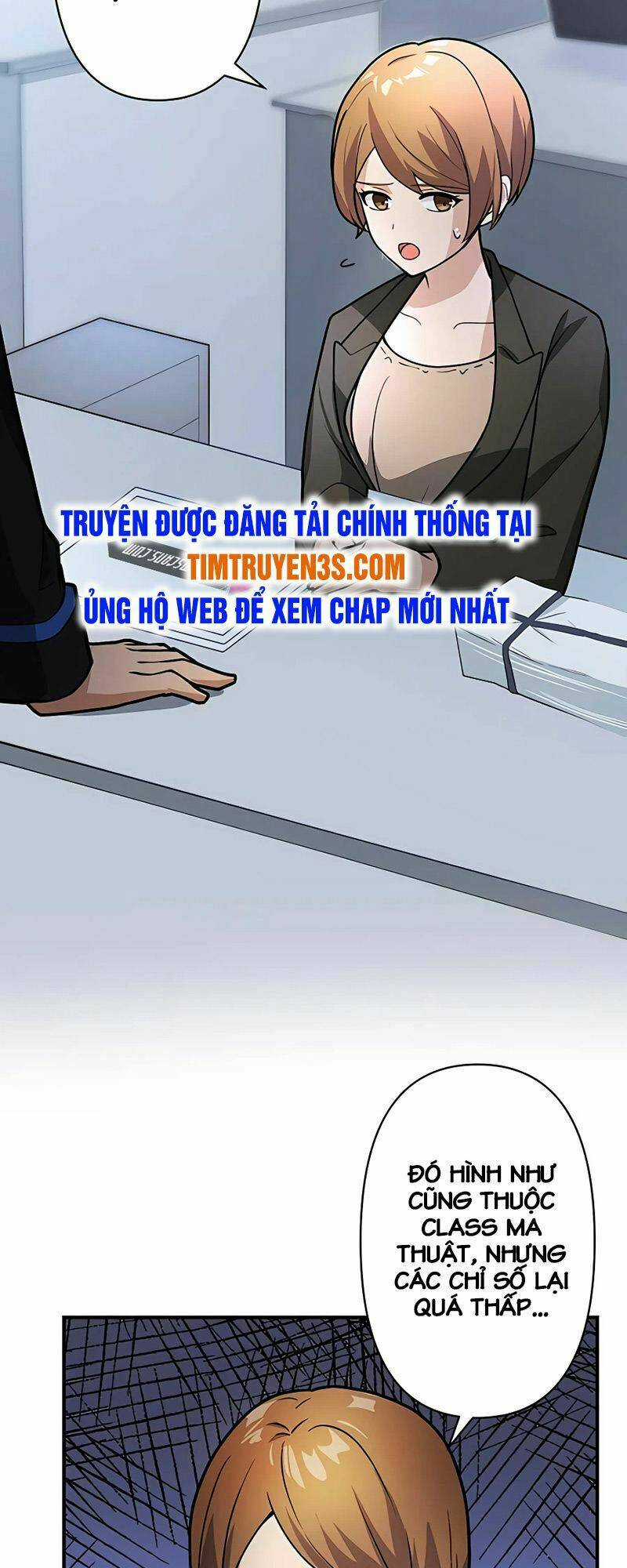 Hồi Quy Trở Thành Mạo Hiểm Giả Mạnh Nhất Nhờ Class Ẩn Điều Khiển Trọng Lực Chapter 4 trang 4