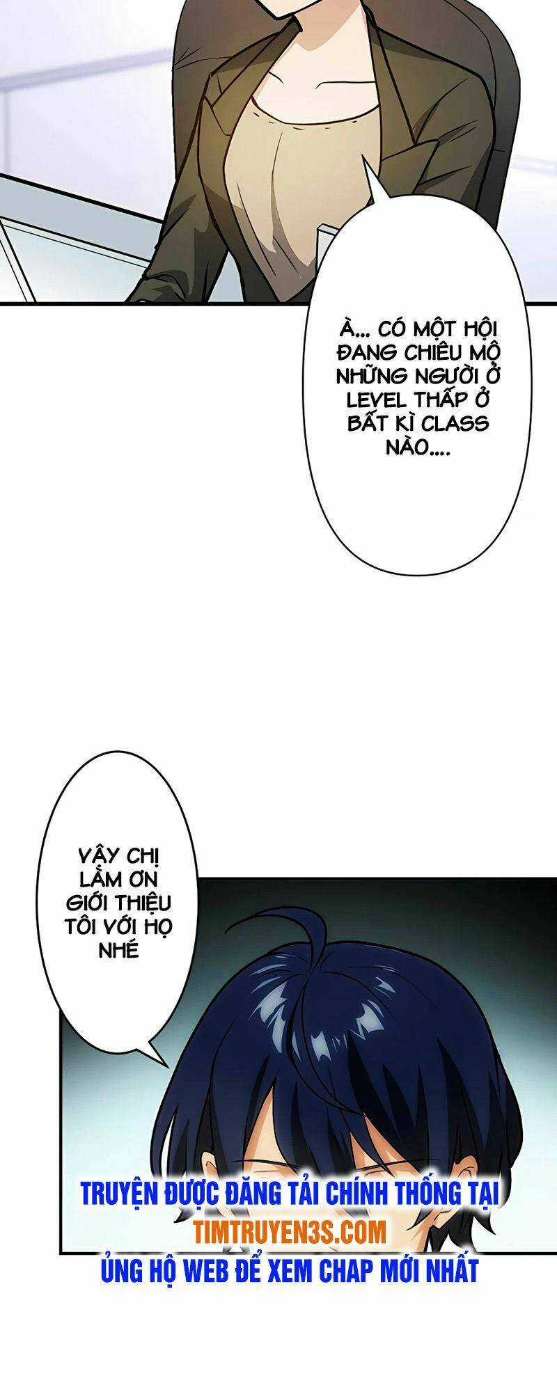 Hồi Quy Trở Thành Mạo Hiểm Giả Mạnh Nhất Nhờ Class Ẩn Điều Khiển Trọng Lực Chapter 4 trang 7