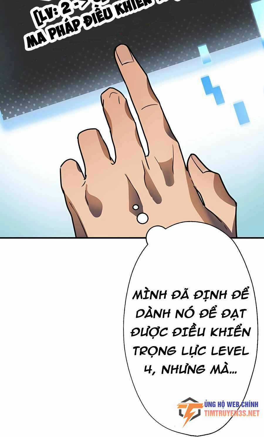 Hồi Quy Trở Thành Mạo Hiểm Giả Mạnh Nhất Nhờ Class Ẩn Điều Khiển Trọng Lực Chapter 40 trang 23