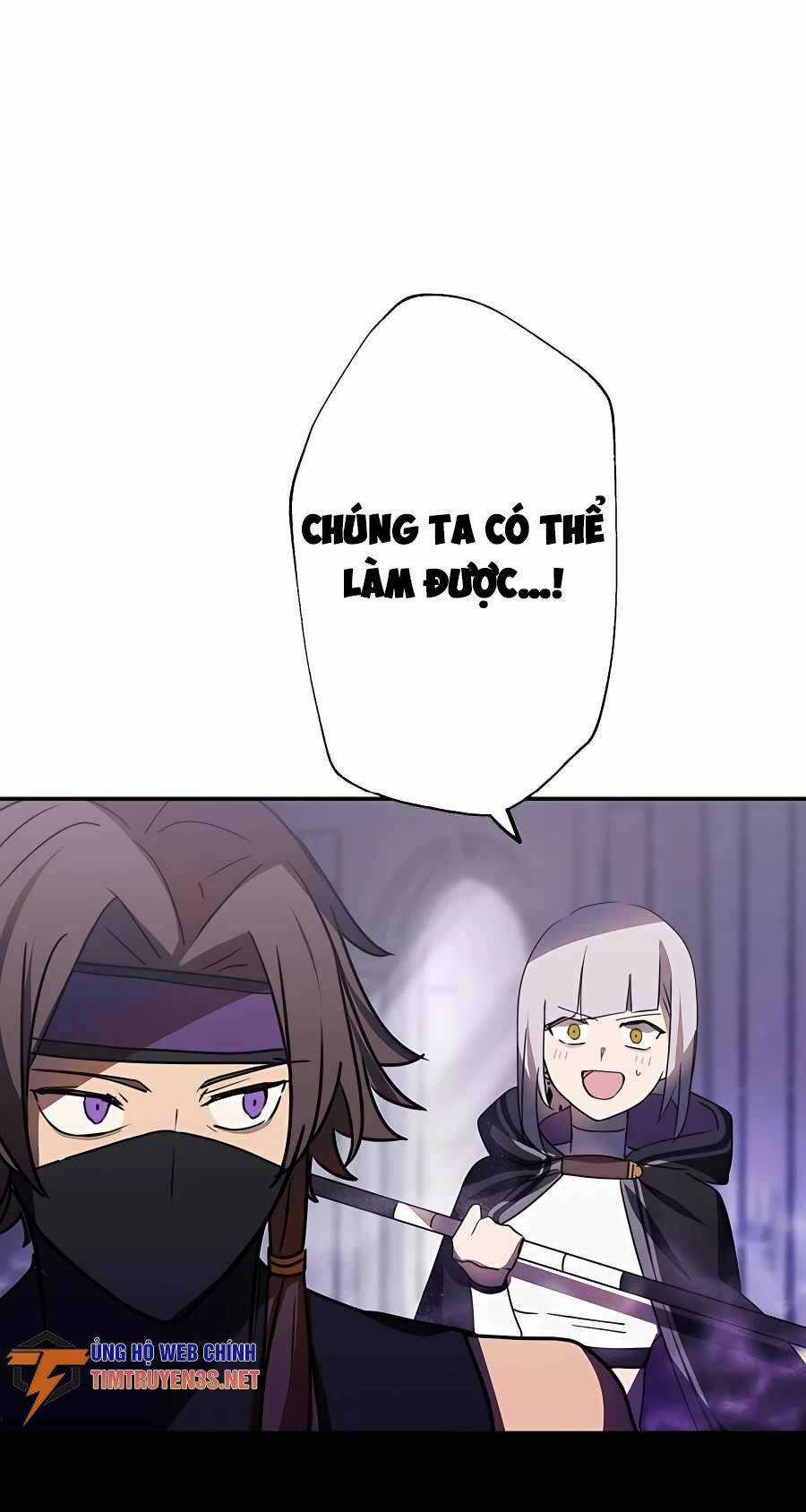 Hồi Quy Trở Thành Mạo Hiểm Giả Mạnh Nhất Nhờ Class Ẩn Điều Khiển Trọng Lực Chapter 40 trang 76