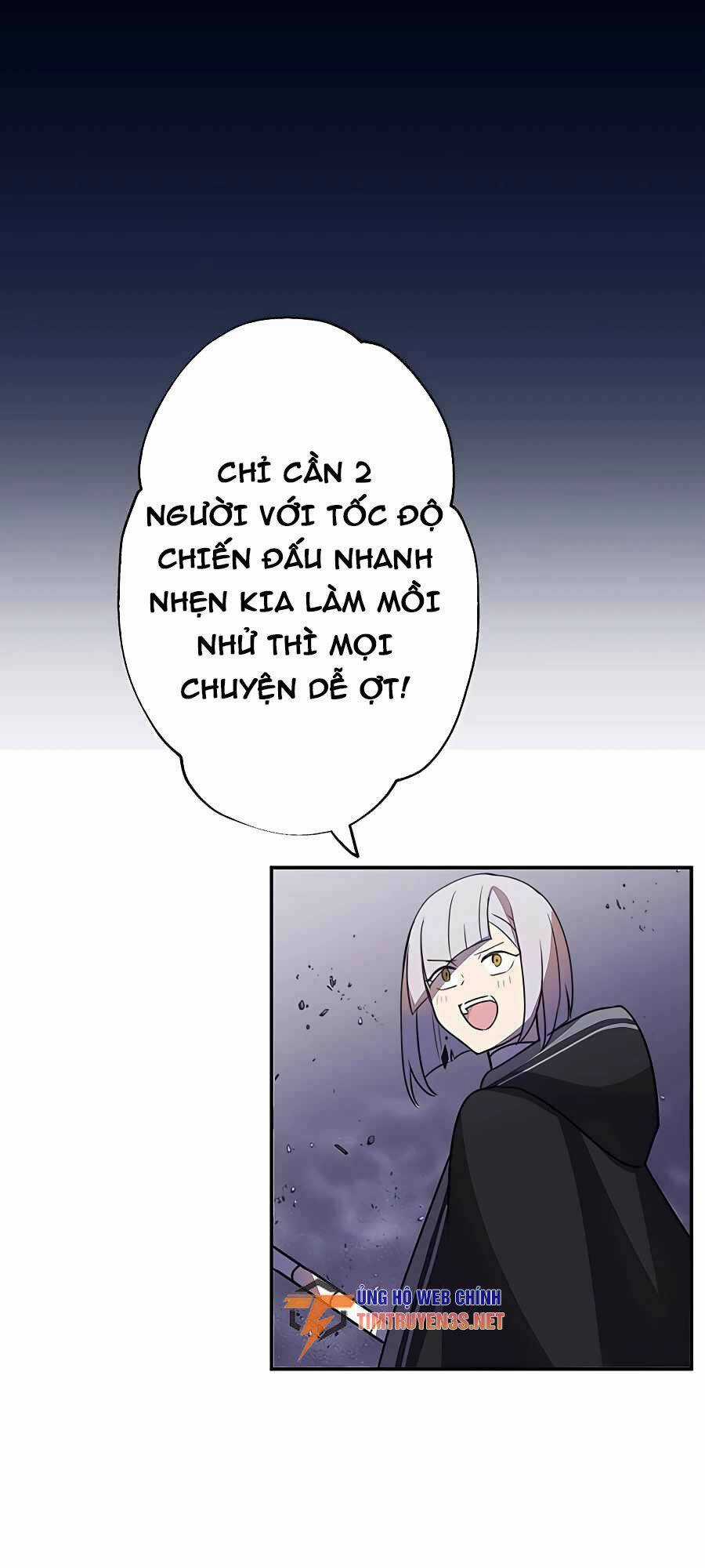 Hồi Quy Trở Thành Mạo Hiểm Giả Mạnh Nhất Nhờ Class Ẩn Điều Khiển Trọng Lực Chapter 41 trang 14