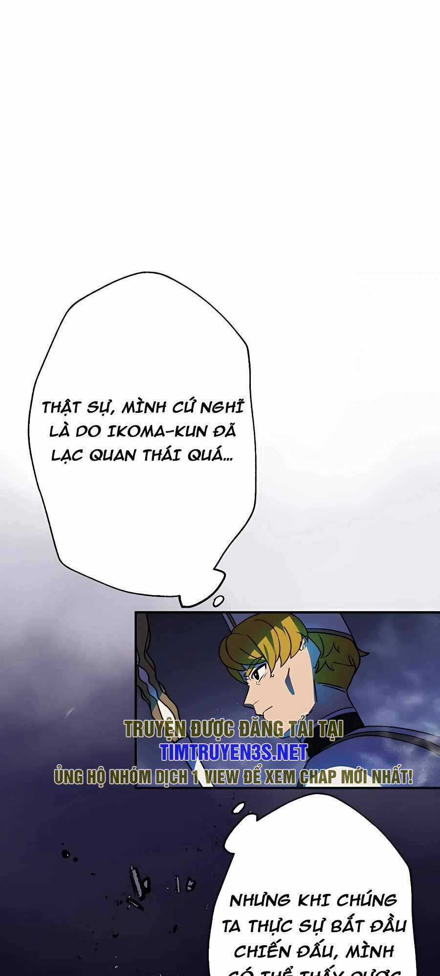 Hồi Quy Trở Thành Mạo Hiểm Giả Mạnh Nhất Nhờ Class Ẩn Điều Khiển Trọng Lực Chapter 41 trang 17