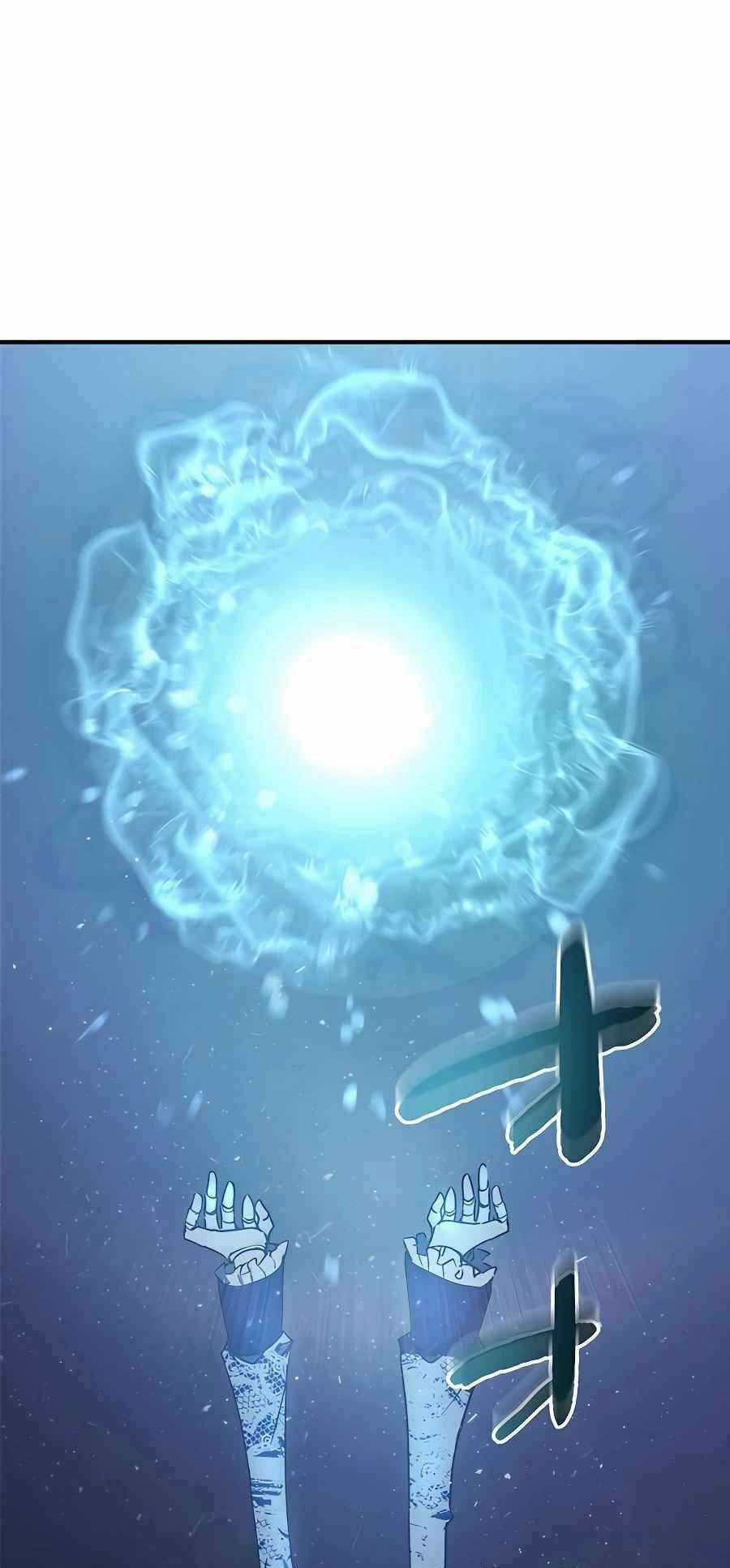 Hồi Quy Trở Thành Mạo Hiểm Giả Mạnh Nhất Nhờ Class Ẩn Điều Khiển Trọng Lực Chapter 41 trang 59