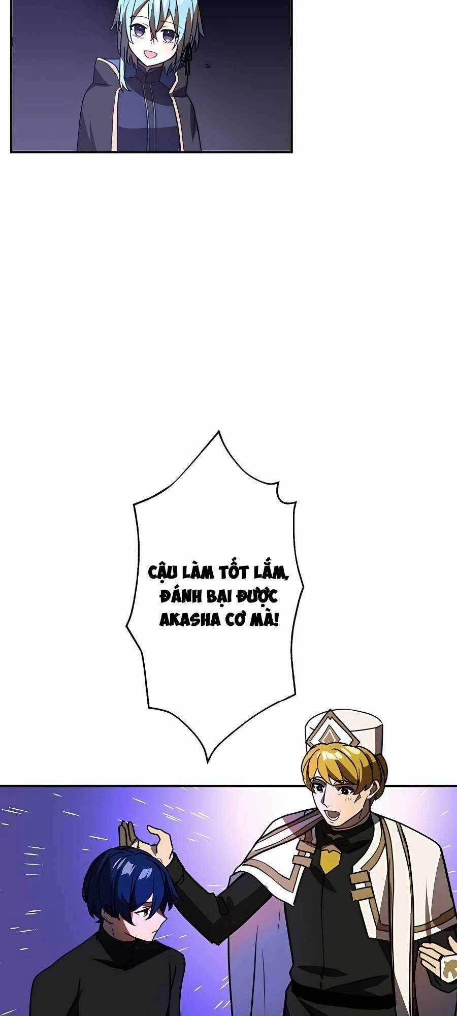 Hồi Quy Trở Thành Mạo Hiểm Giả Mạnh Nhất Nhờ Class Ẩn Điều Khiển Trọng Lực Chapter 43 trang 14