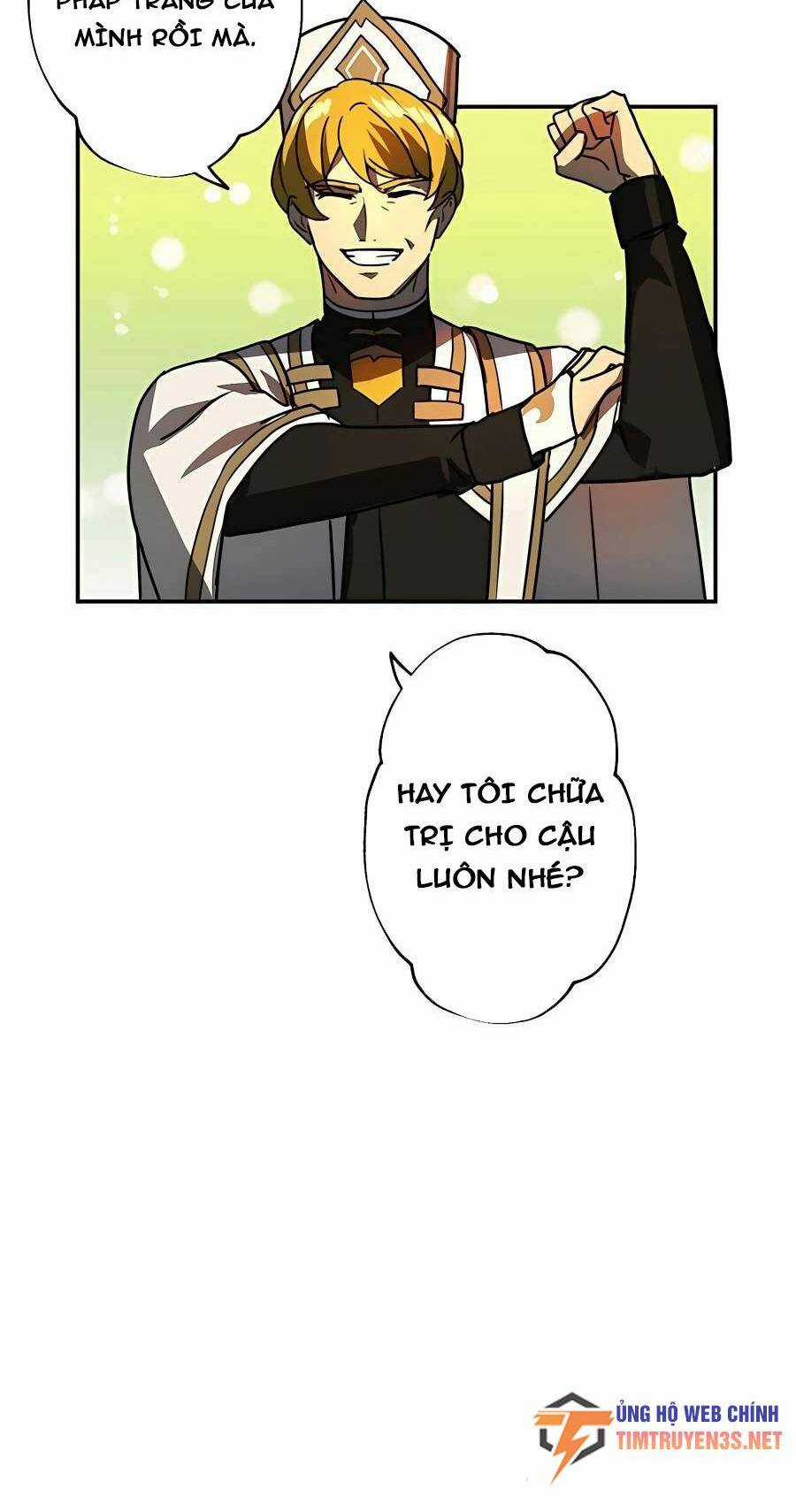 Hồi Quy Trở Thành Mạo Hiểm Giả Mạnh Nhất Nhờ Class Ẩn Điều Khiển Trọng Lực Chapter 43 trang 16