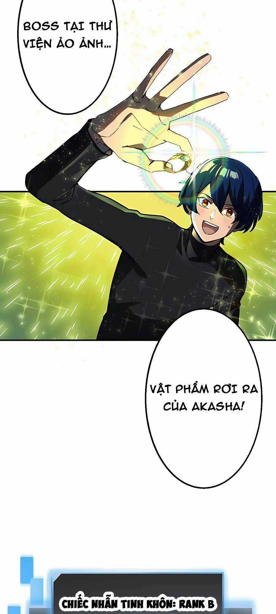 Hồi Quy Trở Thành Mạo Hiểm Giả Mạnh Nhất Nhờ Class Ẩn Điều Khiển Trọng Lực Chapter 43 trang 3