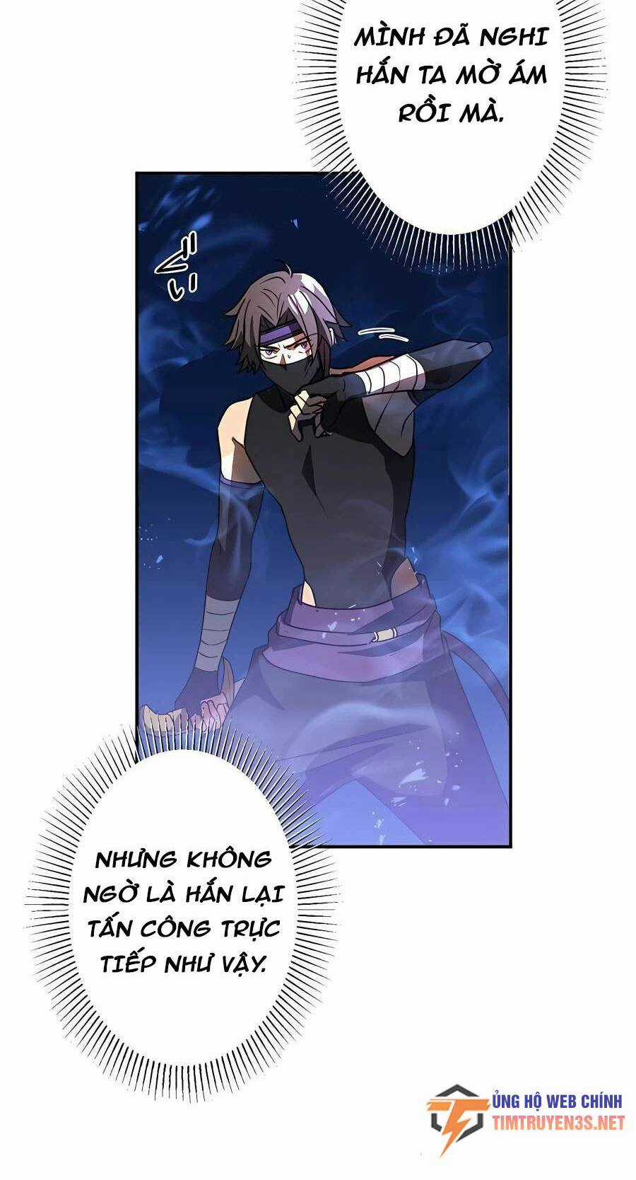 Hồi Quy Trở Thành Mạo Hiểm Giả Mạnh Nhất Nhờ Class Ẩn Điều Khiển Trọng Lực Chapter 43 trang 41