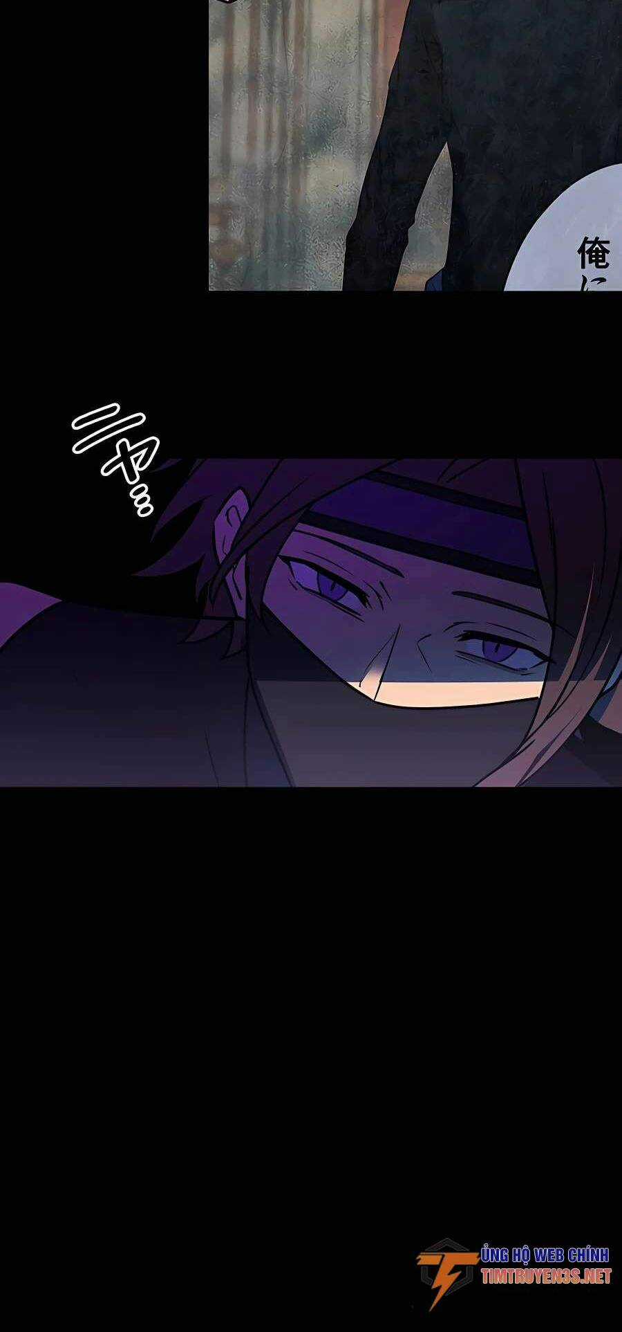 Hồi Quy Trở Thành Mạo Hiểm Giả Mạnh Nhất Nhờ Class Ẩn Điều Khiển Trọng Lực Chapter 43 trang 61