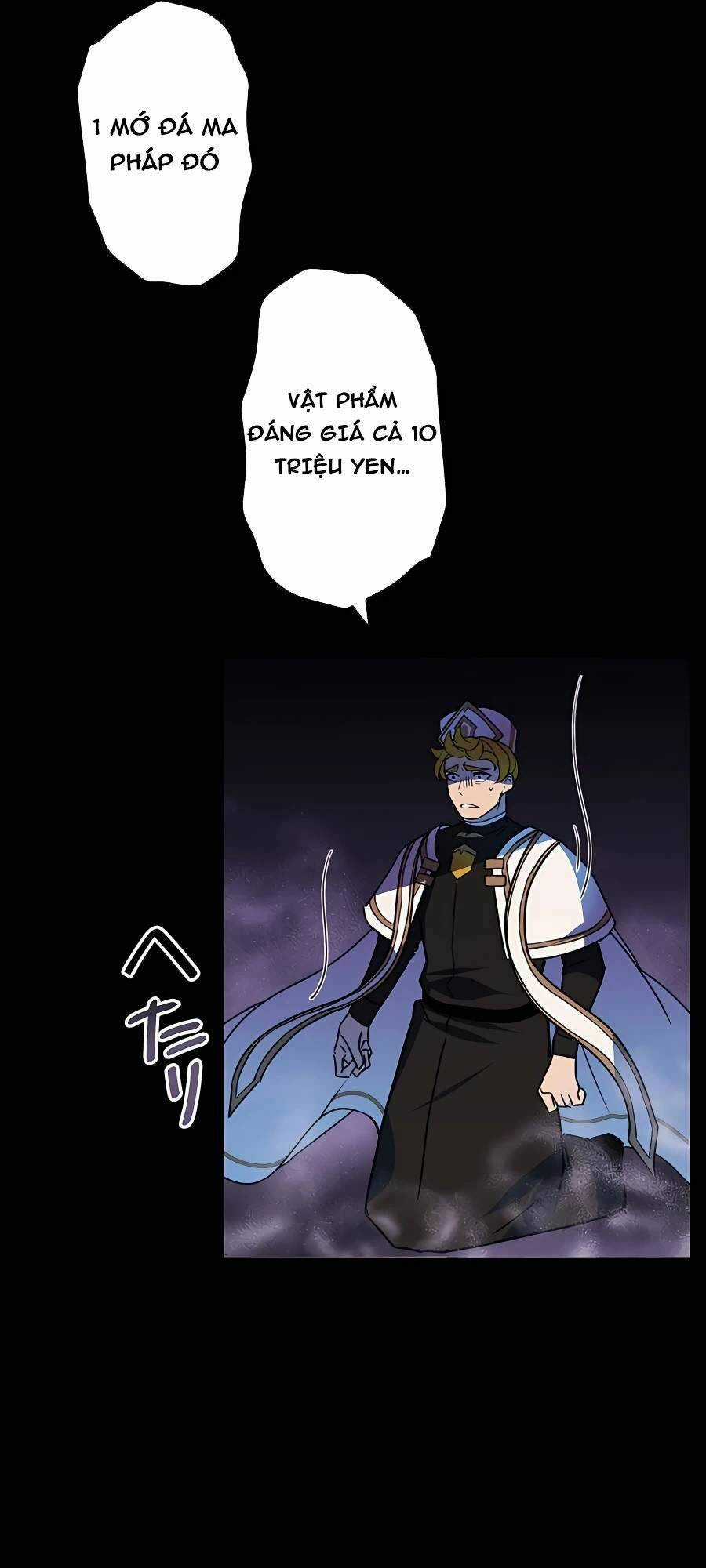 Hồi Quy Trở Thành Mạo Hiểm Giả Mạnh Nhất Nhờ Class Ẩn Điều Khiển Trọng Lực Chapter 43 trang 62
