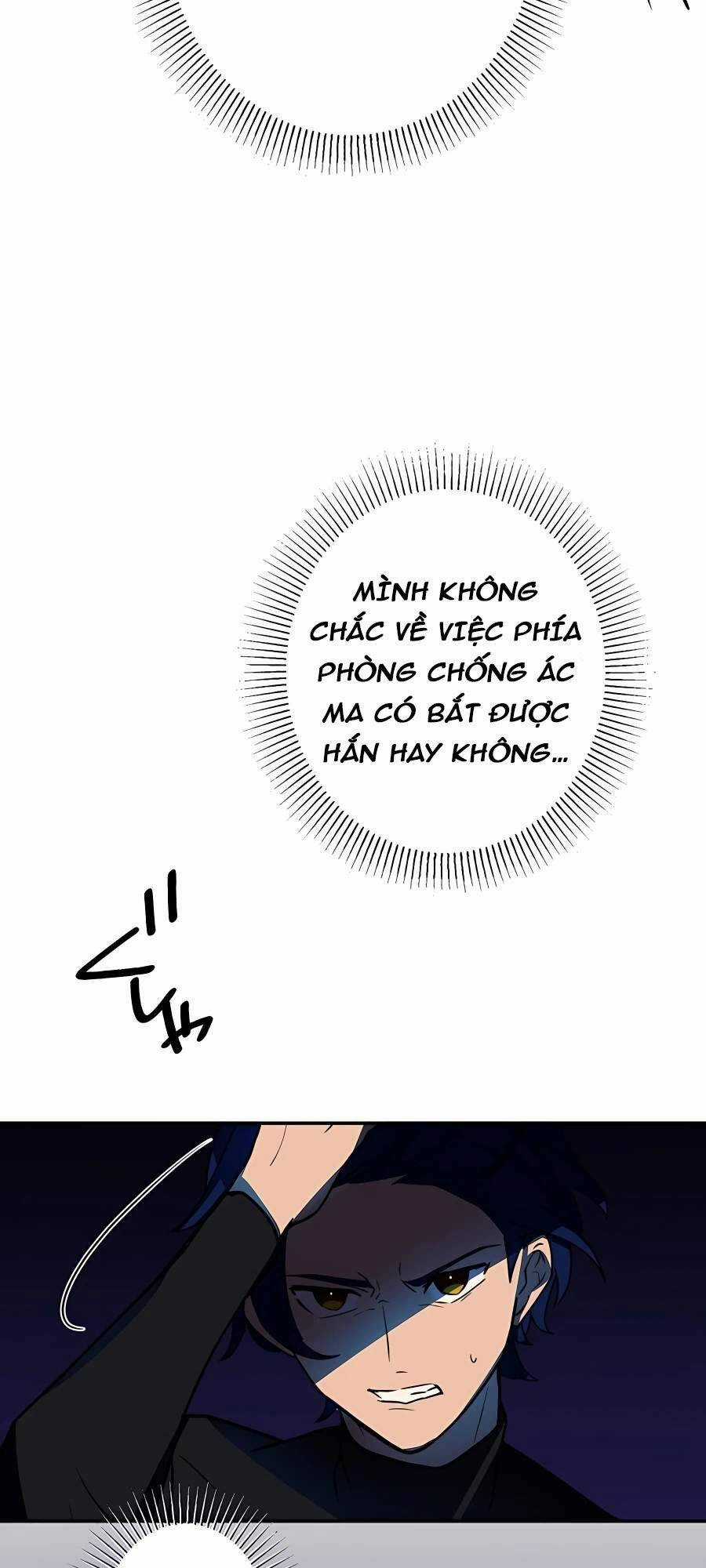 Hồi Quy Trở Thành Mạo Hiểm Giả Mạnh Nhất Nhờ Class Ẩn Điều Khiển Trọng Lực Chapter 43 trang 65