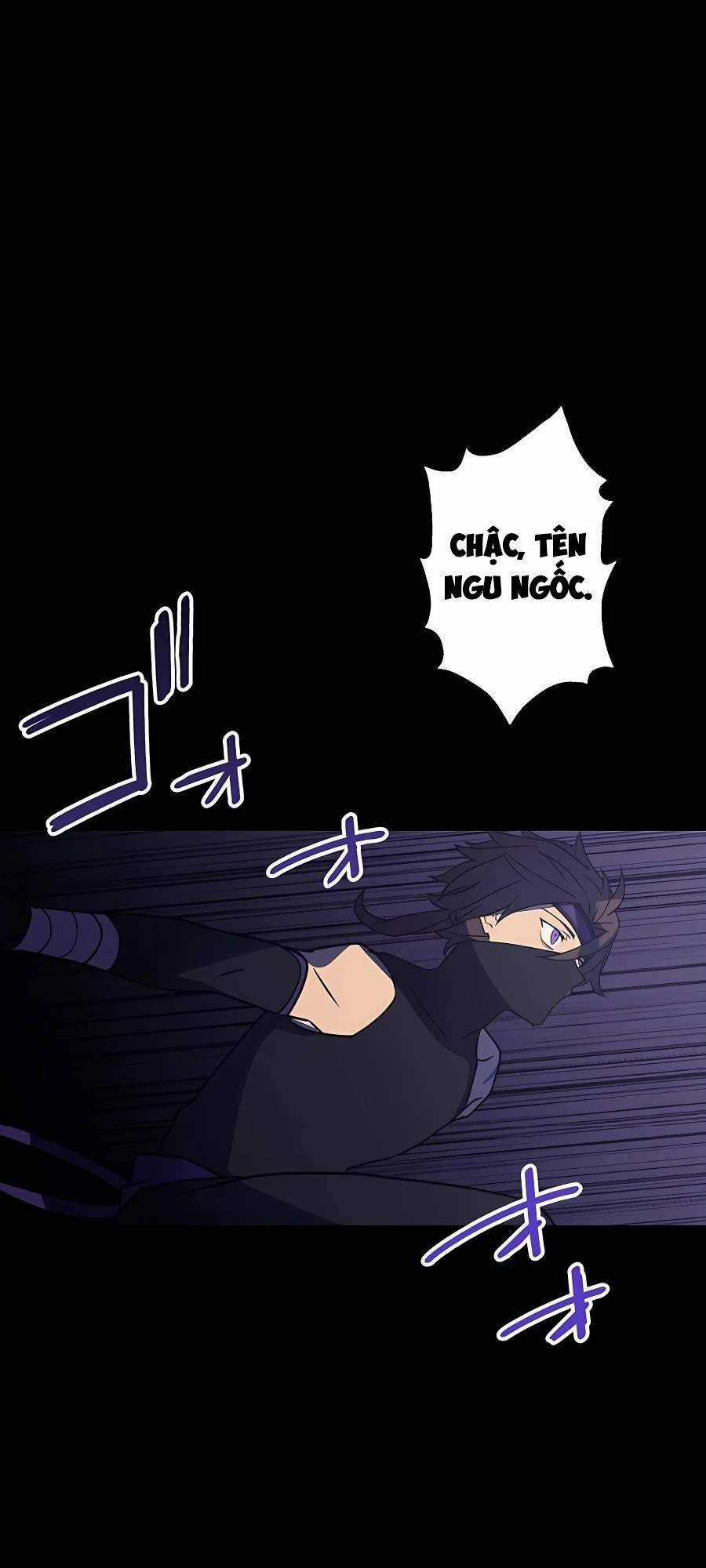 Hồi Quy Trở Thành Mạo Hiểm Giả Mạnh Nhất Nhờ Class Ẩn Điều Khiển Trọng Lực Chapter 43 trang 72