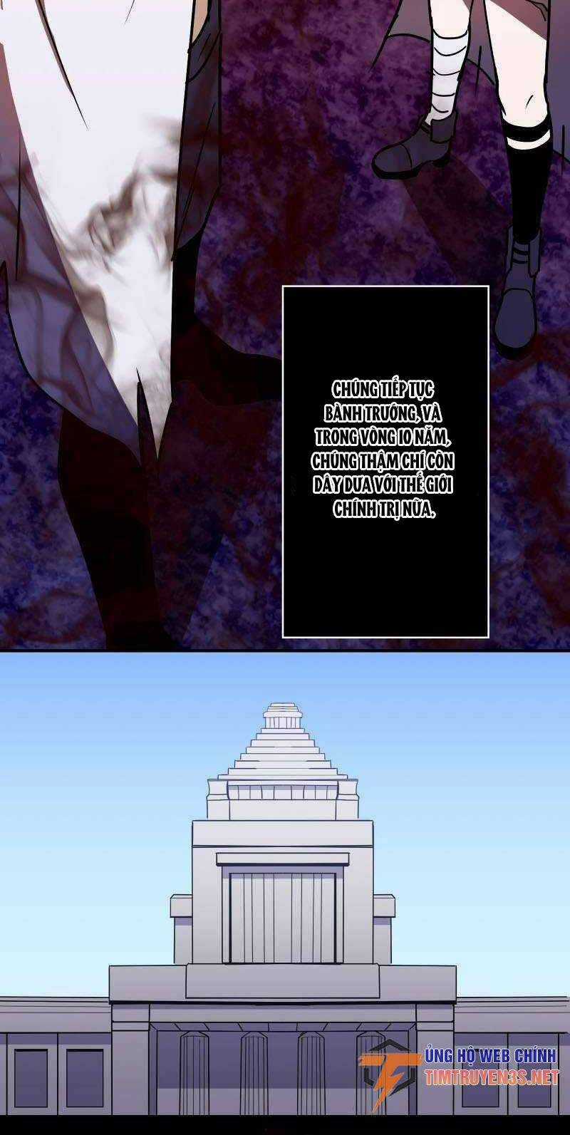 Hồi Quy Trở Thành Mạo Hiểm Giả Mạnh Nhất Nhờ Class Ẩn Điều Khiển Trọng Lực Chapter 44 trang 20