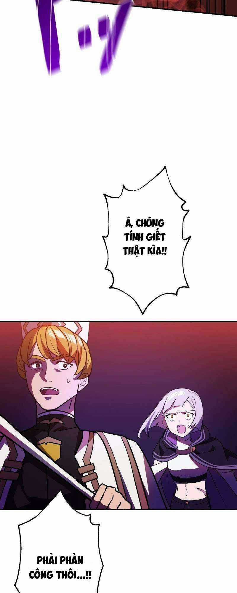 Hồi Quy Trở Thành Mạo Hiểm Giả Mạnh Nhất Nhờ Class Ẩn Điều Khiển Trọng Lực Chapter 44 trang 27