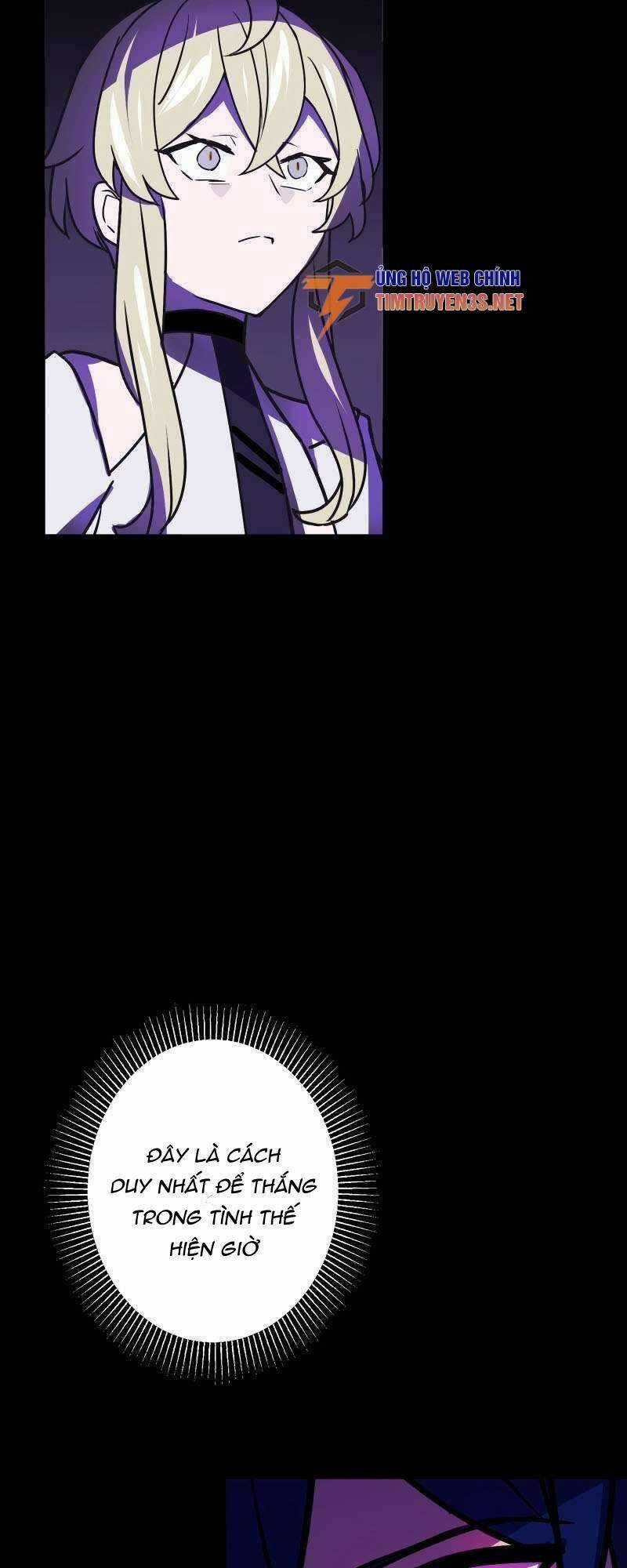 Hồi Quy Trở Thành Mạo Hiểm Giả Mạnh Nhất Nhờ Class Ẩn Điều Khiển Trọng Lực Chapter 44 trang 57