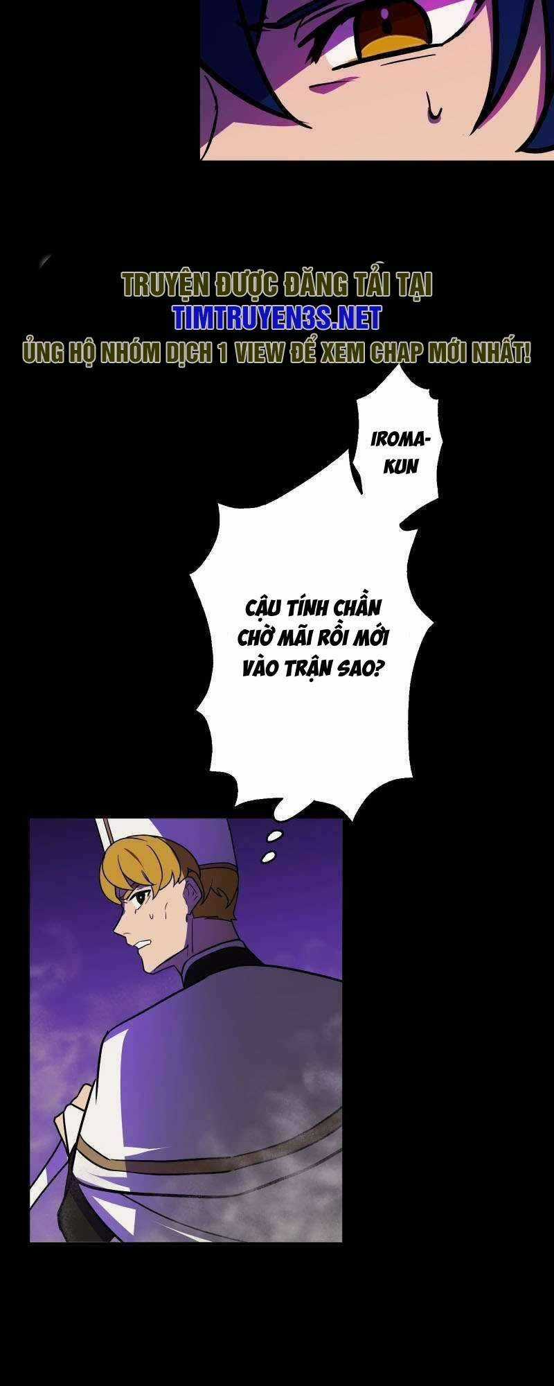 Hồi Quy Trở Thành Mạo Hiểm Giả Mạnh Nhất Nhờ Class Ẩn Điều Khiển Trọng Lực Chapter 44 trang 58