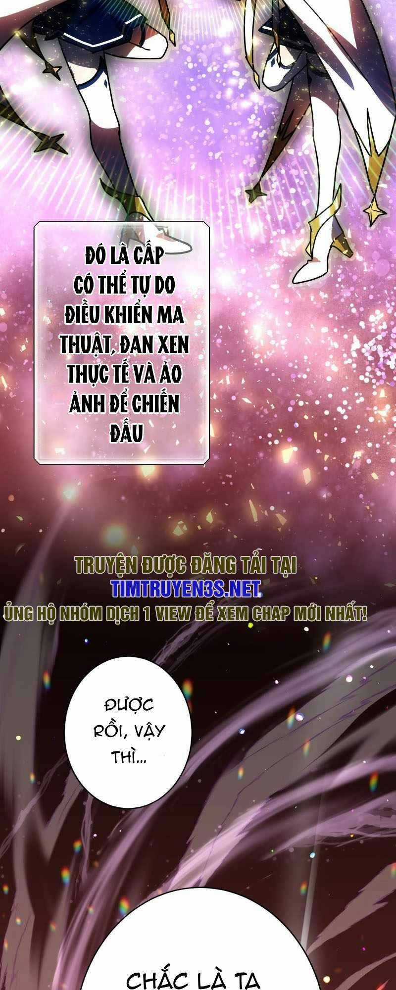 Hồi Quy Trở Thành Mạo Hiểm Giả Mạnh Nhất Nhờ Class Ẩn Điều Khiển Trọng Lực Chapter 45 trang 22