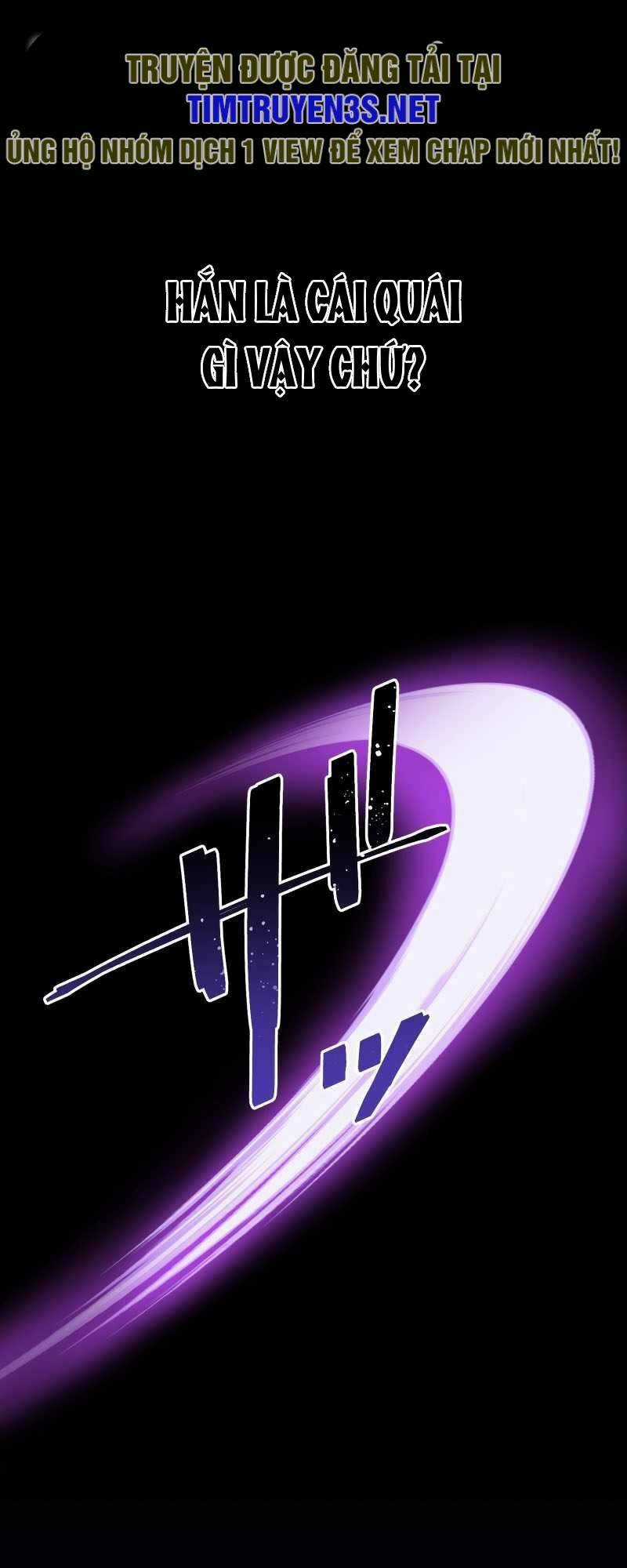 Hồi Quy Trở Thành Mạo Hiểm Giả Mạnh Nhất Nhờ Class Ẩn Điều Khiển Trọng Lực Chapter 45 trang 43