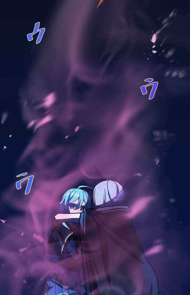 Hồi Quy Trở Thành Mạo Hiểm Giả Mạnh Nhất Nhờ Class Ẩn Điều Khiển Trọng Lực Chapter 46 trang 34