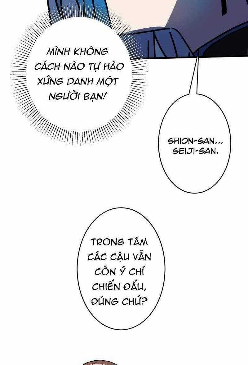 Hồi Quy Trở Thành Mạo Hiểm Giả Mạnh Nhất Nhờ Class Ẩn Điều Khiển Trọng Lực Chapter 46 trang 75