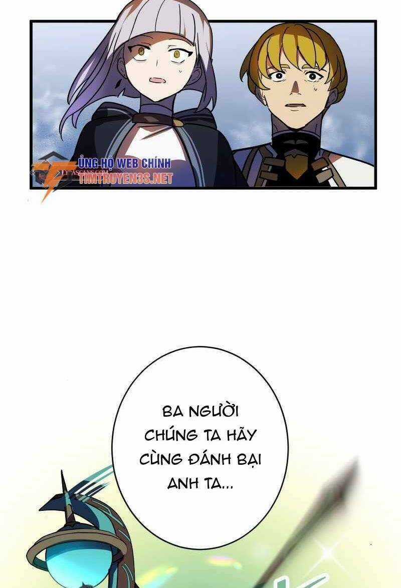 Hồi Quy Trở Thành Mạo Hiểm Giả Mạnh Nhất Nhờ Class Ẩn Điều Khiển Trọng Lực Chapter 46 trang 76