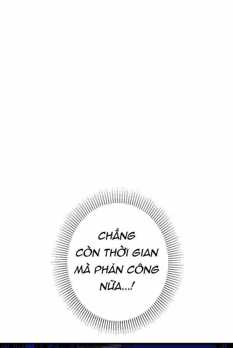 Hồi Quy Trở Thành Mạo Hiểm Giả Mạnh Nhất Nhờ Class Ẩn Điều Khiển Trọng Lực Chapter 46 trang 8