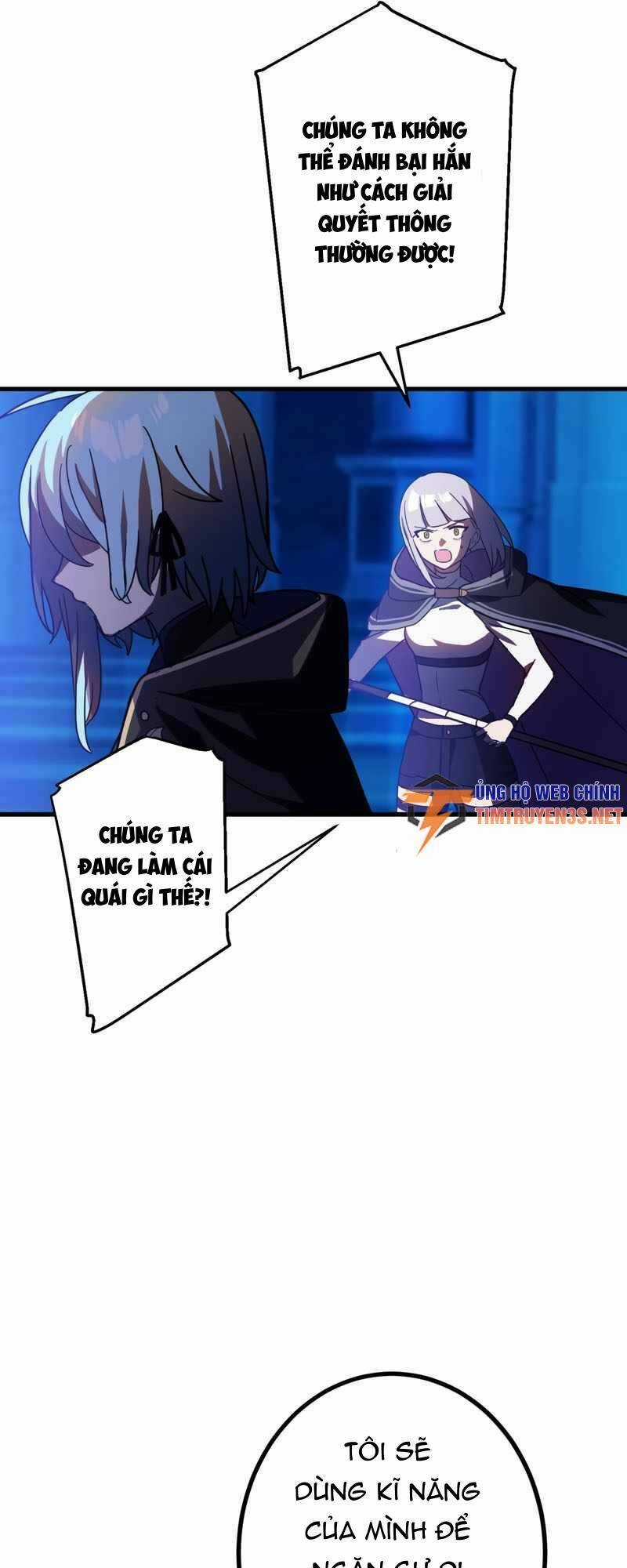 Hồi Quy Trở Thành Mạo Hiểm Giả Mạnh Nhất Nhờ Class Ẩn Điều Khiển Trọng Lực Chapter 47 trang 12