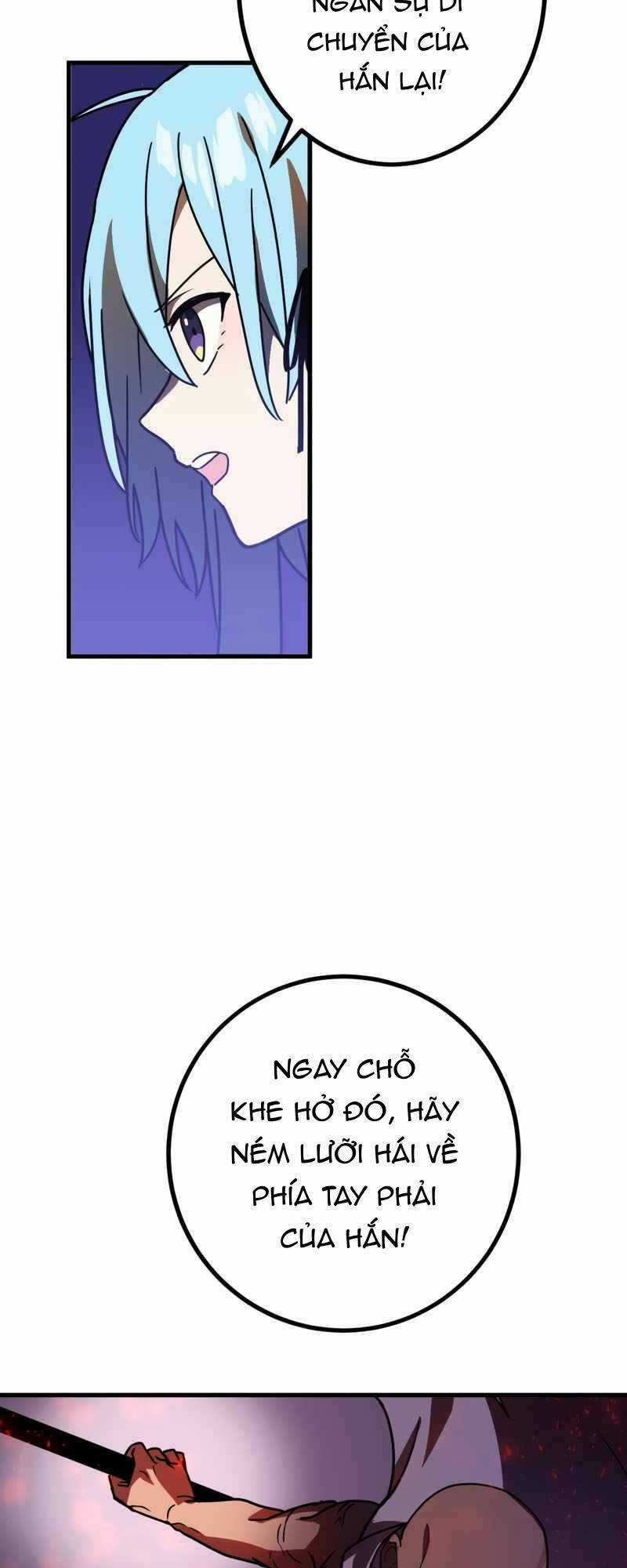 Hồi Quy Trở Thành Mạo Hiểm Giả Mạnh Nhất Nhờ Class Ẩn Điều Khiển Trọng Lực Chapter 47 trang 13