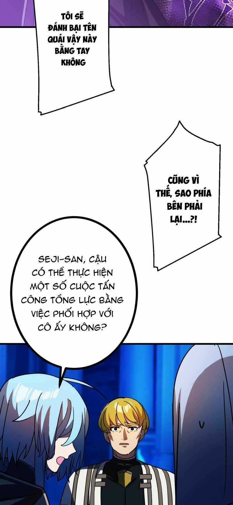 Hồi Quy Trở Thành Mạo Hiểm Giả Mạnh Nhất Nhờ Class Ẩn Điều Khiển Trọng Lực Chapter 47 trang 15