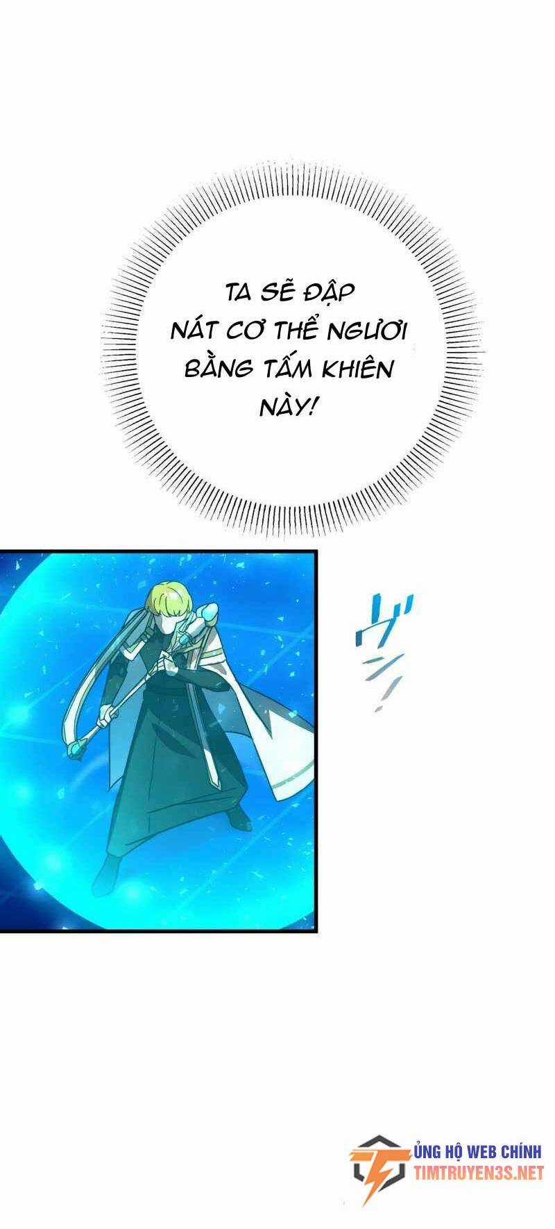 Hồi Quy Trở Thành Mạo Hiểm Giả Mạnh Nhất Nhờ Class Ẩn Điều Khiển Trọng Lực Chapter 47 trang 26