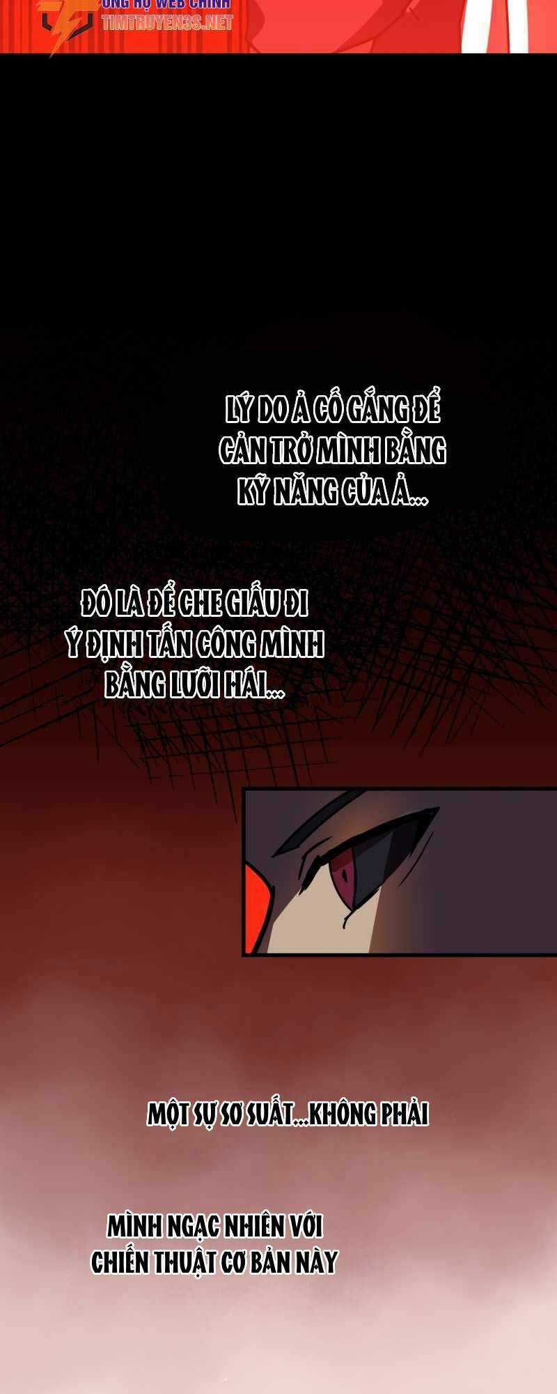 Hồi Quy Trở Thành Mạo Hiểm Giả Mạnh Nhất Nhờ Class Ẩn Điều Khiển Trọng Lực Chapter 47 trang 43