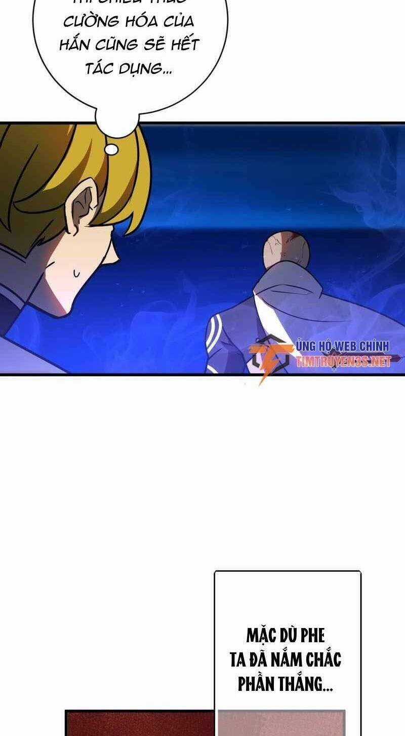 Hồi Quy Trở Thành Mạo Hiểm Giả Mạnh Nhất Nhờ Class Ẩn Điều Khiển Trọng Lực Chapter 48 trang 11