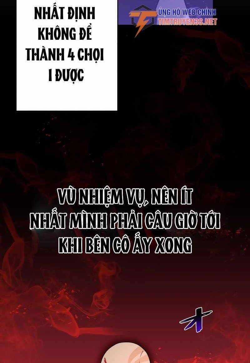 Hồi Quy Trở Thành Mạo Hiểm Giả Mạnh Nhất Nhờ Class Ẩn Điều Khiển Trọng Lực Chapter 48 trang 15