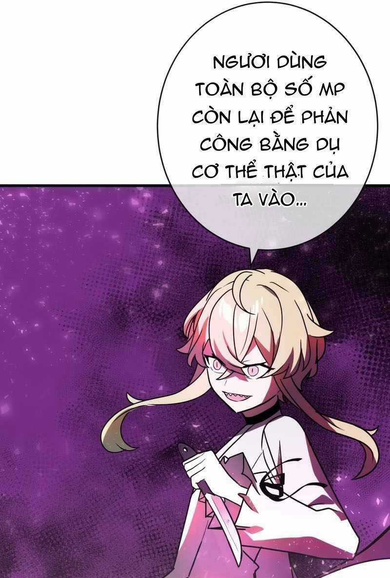 Hồi Quy Trở Thành Mạo Hiểm Giả Mạnh Nhất Nhờ Class Ẩn Điều Khiển Trọng Lực Chapter 48 trang 42