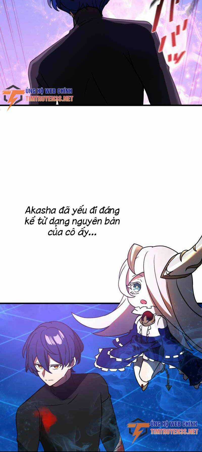 Hồi Quy Trở Thành Mạo Hiểm Giả Mạnh Nhất Nhờ Class Ẩn Điều Khiển Trọng Lực Chapter 49 trang 12