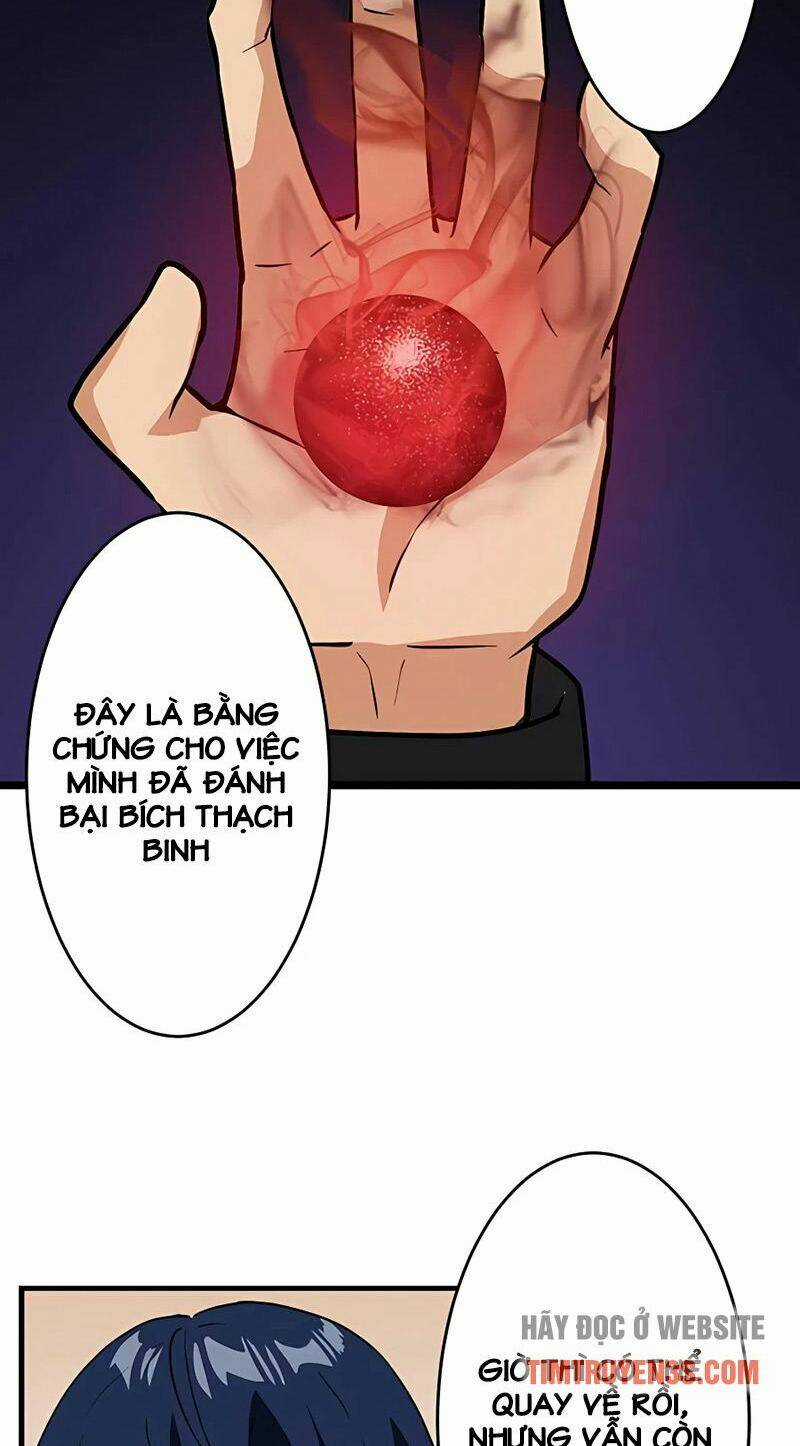 Hồi Quy Trở Thành Mạo Hiểm Giả Mạnh Nhất Nhờ Class Ẩn Điều Khiển Trọng Lực Chapter 5 trang 59