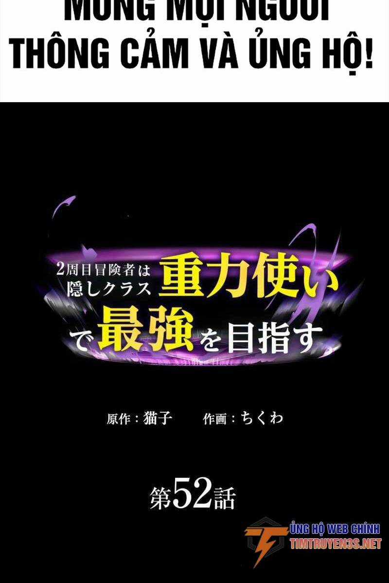 Hồi Quy Trở Thành Mạo Hiểm Giả Mạnh Nhất Nhờ Class Ẩn Điều Khiển Trọng Lực Chapter 52 trang 2