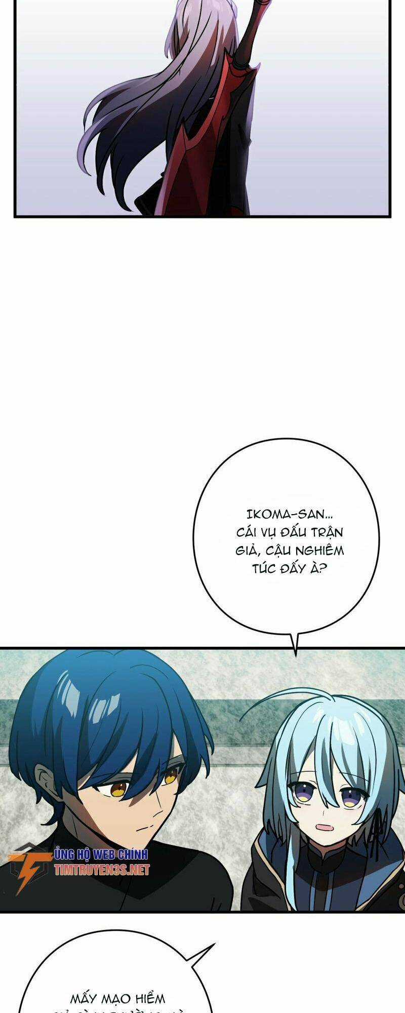 Hồi Quy Trở Thành Mạo Hiểm Giả Mạnh Nhất Nhờ Class Ẩn Điều Khiển Trọng Lực Chapter 53 trang 12