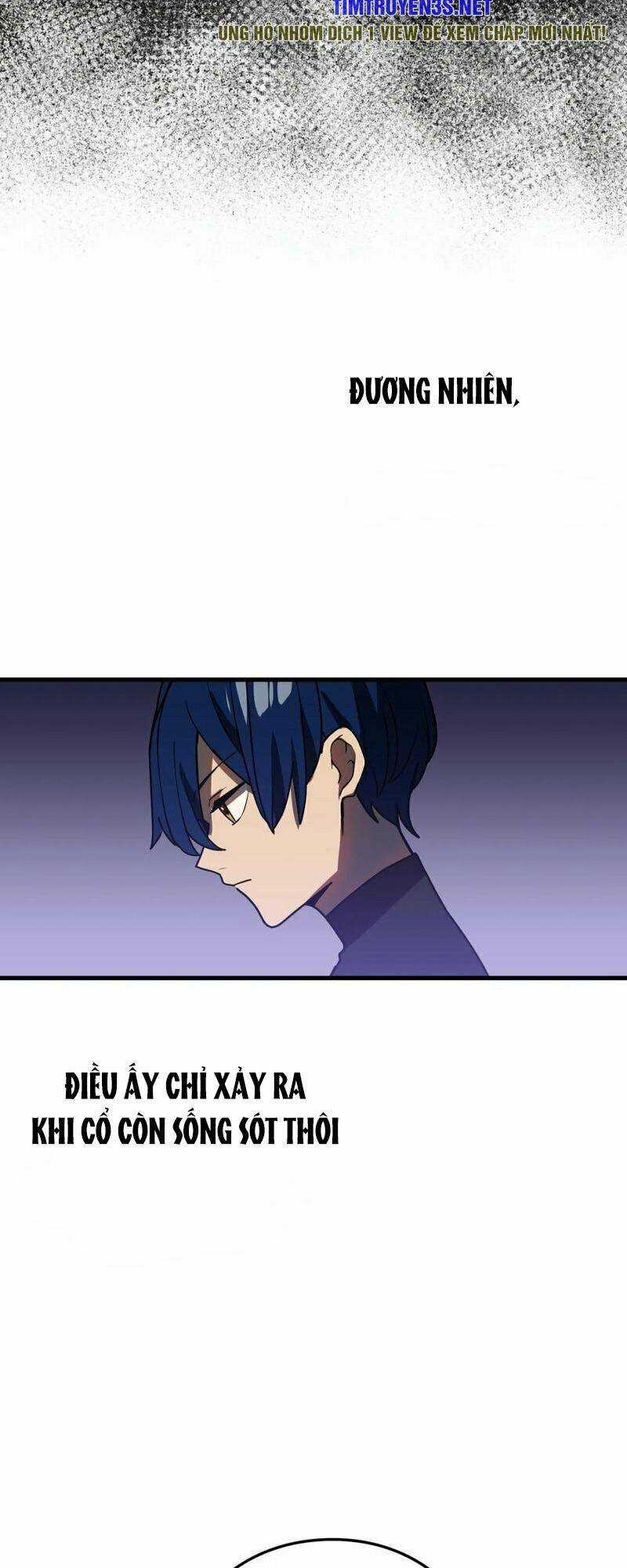 Hồi Quy Trở Thành Mạo Hiểm Giả Mạnh Nhất Nhờ Class Ẩn Điều Khiển Trọng Lực Chapter 53 trang 22