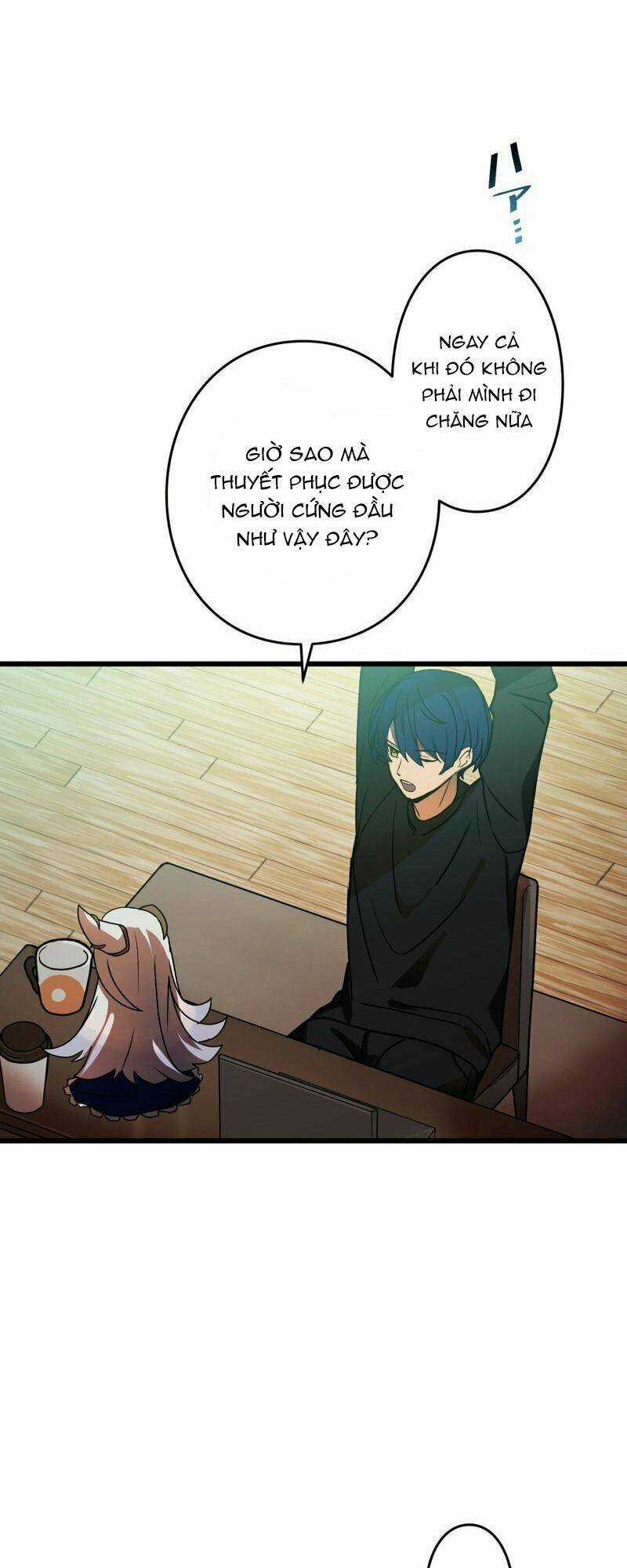 Hồi Quy Trở Thành Mạo Hiểm Giả Mạnh Nhất Nhờ Class Ẩn Điều Khiển Trọng Lực Chapter 53 trang 33