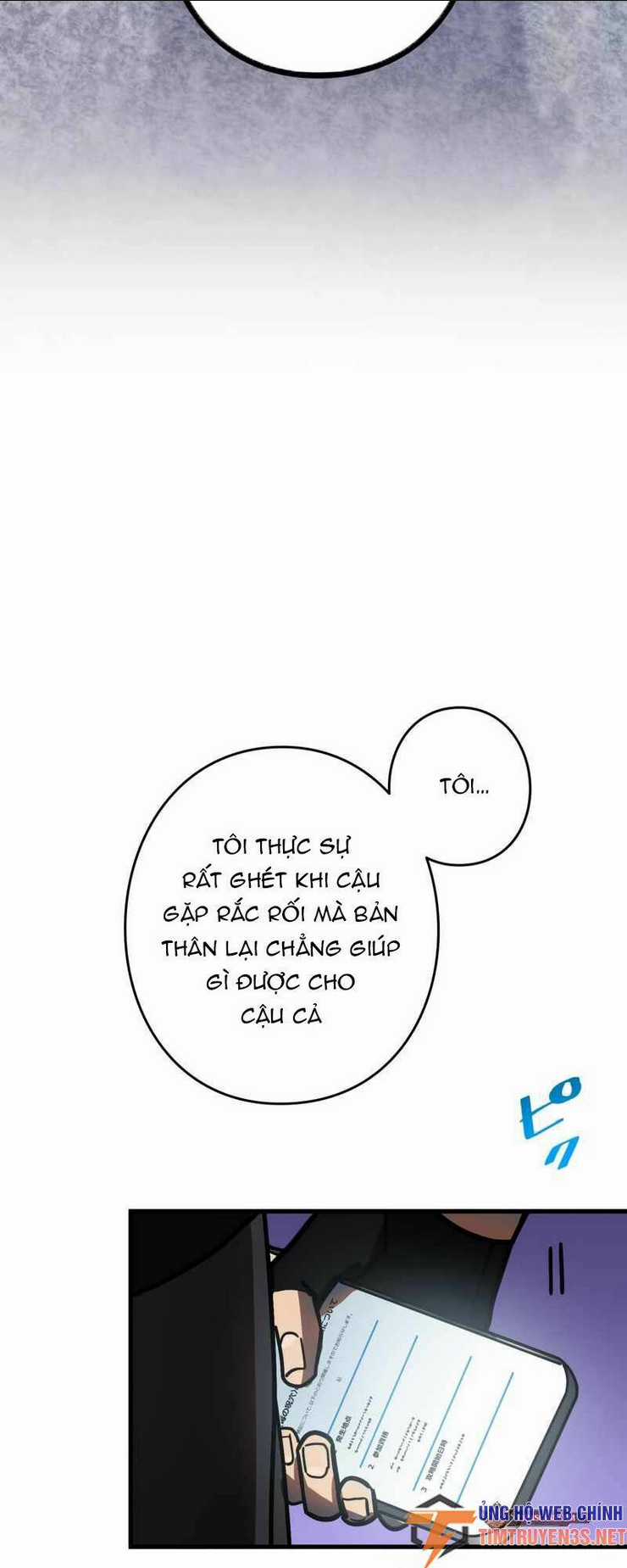 Hồi Quy Trở Thành Mạo Hiểm Giả Mạnh Nhất Nhờ Class Ẩn Điều Khiển Trọng Lực Chapter 54 trang 19