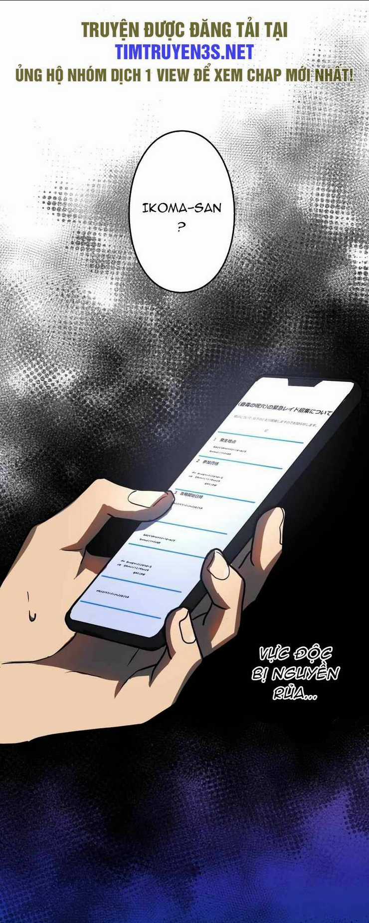 Hồi Quy Trở Thành Mạo Hiểm Giả Mạnh Nhất Nhờ Class Ẩn Điều Khiển Trọng Lực Chapter 54 trang 6