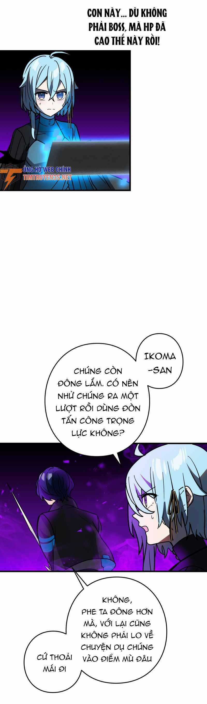 Hồi Quy Trở Thành Mạo Hiểm Giả Mạnh Nhất Nhờ Class Ẩn Điều Khiển Trọng Lực Chapter 55 trang 13