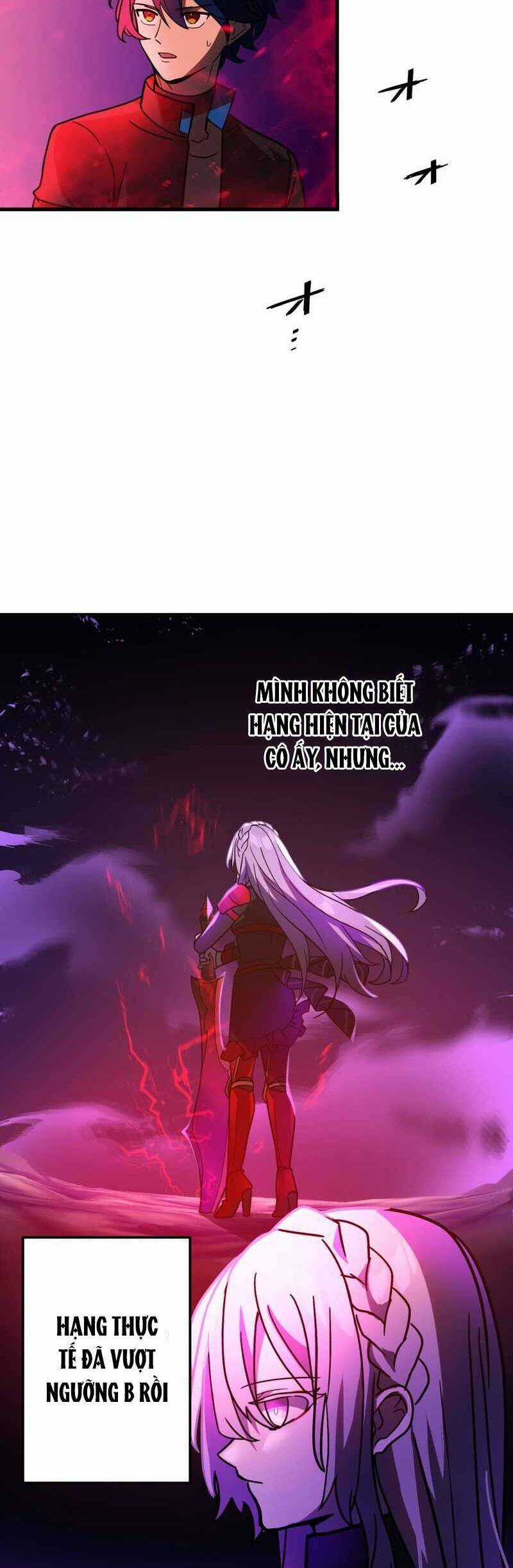 Hồi Quy Trở Thành Mạo Hiểm Giả Mạnh Nhất Nhờ Class Ẩn Điều Khiển Trọng Lực Chapter 55 trang 17