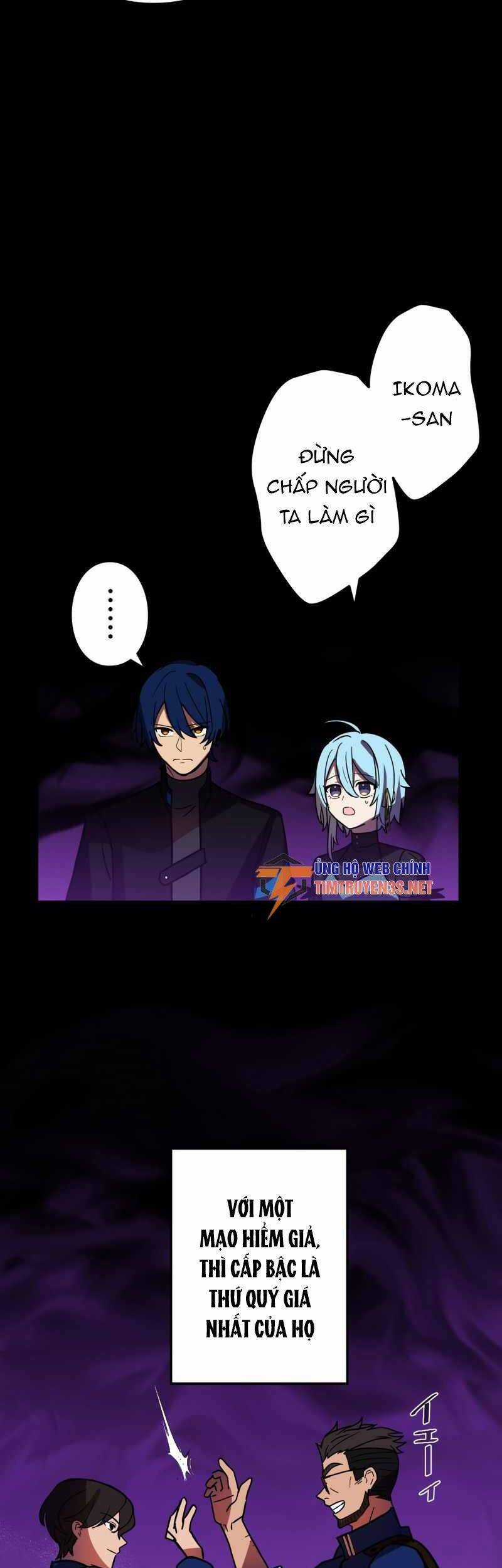 Hồi Quy Trở Thành Mạo Hiểm Giả Mạnh Nhất Nhờ Class Ẩn Điều Khiển Trọng Lực Chapter 55 trang 25