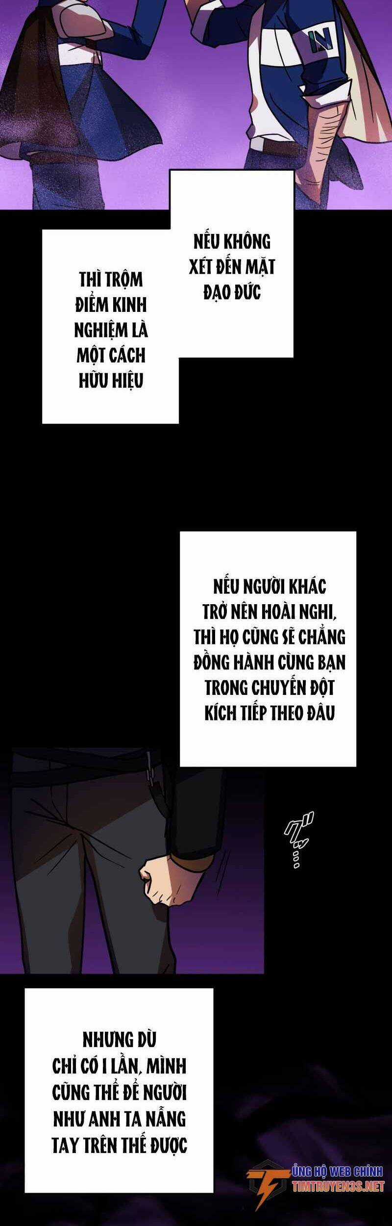 Hồi Quy Trở Thành Mạo Hiểm Giả Mạnh Nhất Nhờ Class Ẩn Điều Khiển Trọng Lực Chapter 55 trang 26